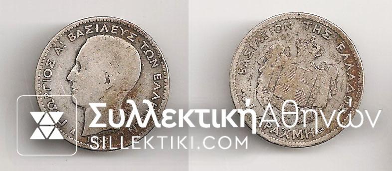 1 Drachma 1868 F+